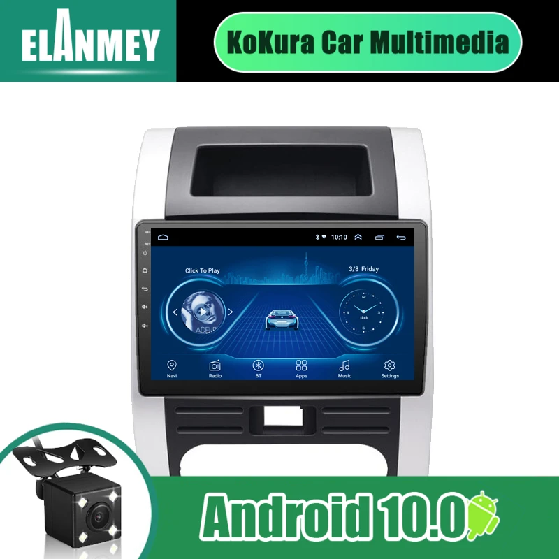 Автомагнитола 2DIN с 9 дюймовым экраном мультимедийный стерео проигрыватель на