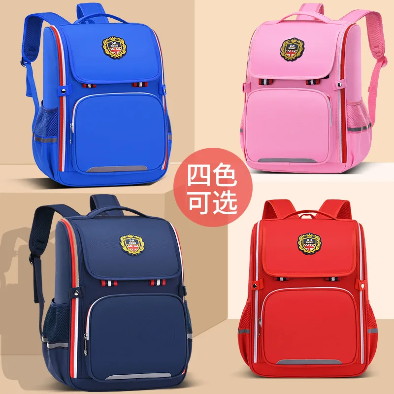 

2021 new British children's schoolbag kindergarten space bag integrated schoolbag for primary school students