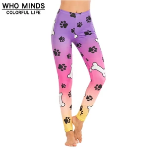 Леггинсы женские, антицеллюлитные, с эффектом пуш-ап, радужные, с собачьими косточками