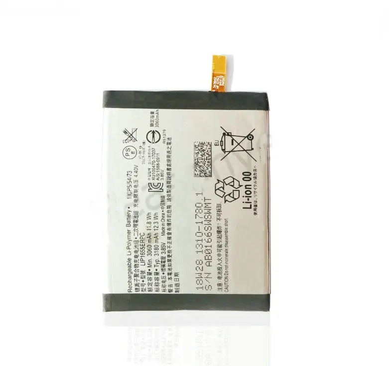 10PCS 5 шт./лот 3060 мА/ч, LIP1655ERPC Батарея для sony Xperia XZ2 PF22 SO-03K SOV37 702SO H8216 H8296 батареи - Цвет: 10PCS