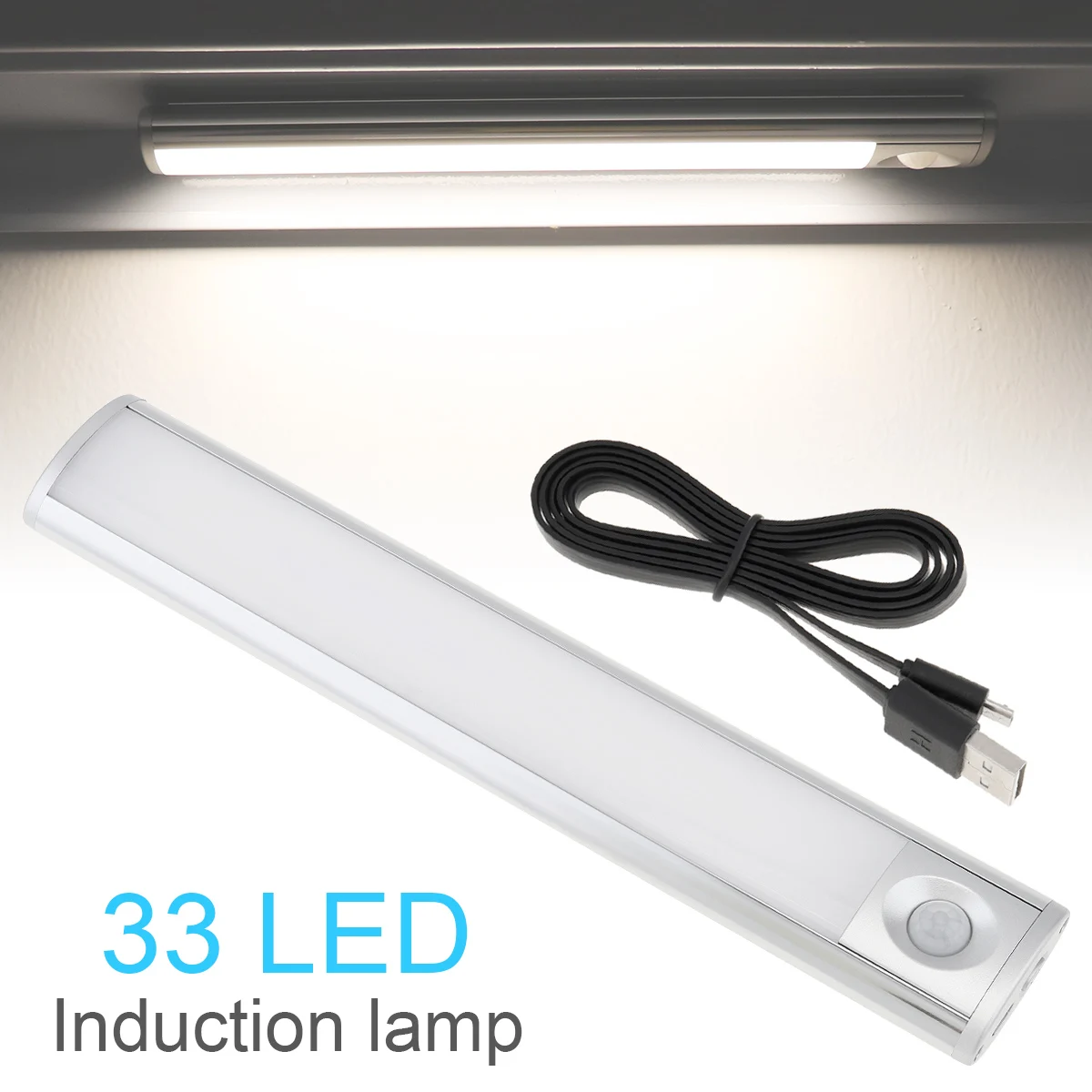 

33 LED 800mAh Induction Cabinet Light USB Rechargeable Intelligent Portable PIR Human Body Induction Lamp Night Lights