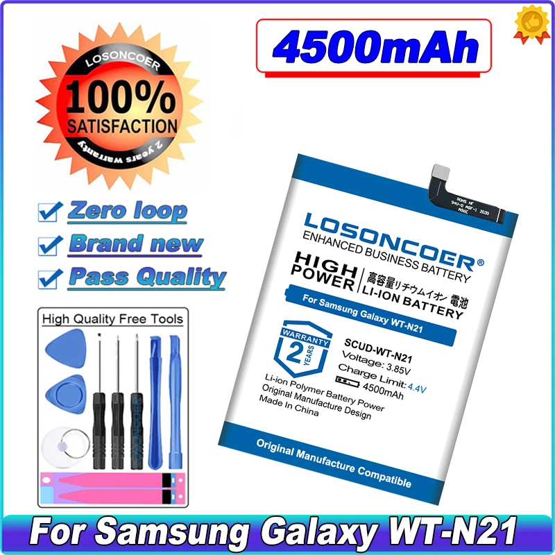 

LOSONCOER SCUD-WT-N21 4500mAh Battery For Samsung Galaxy N30 N21 Mobile Phone