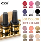 Полуперманентный Гель-лак для ногтей oxxi, 8 мл, удаляемый замачиванием УФ-лак светодиодный, горячая распродажа, 60 цветов, праймер для ногтей, дизайнерский лак