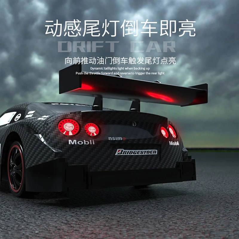 Гоночный автомобиль 4wd 1:16 2 4G Rc высокоскоростной Дрифт внедорожник гоночная