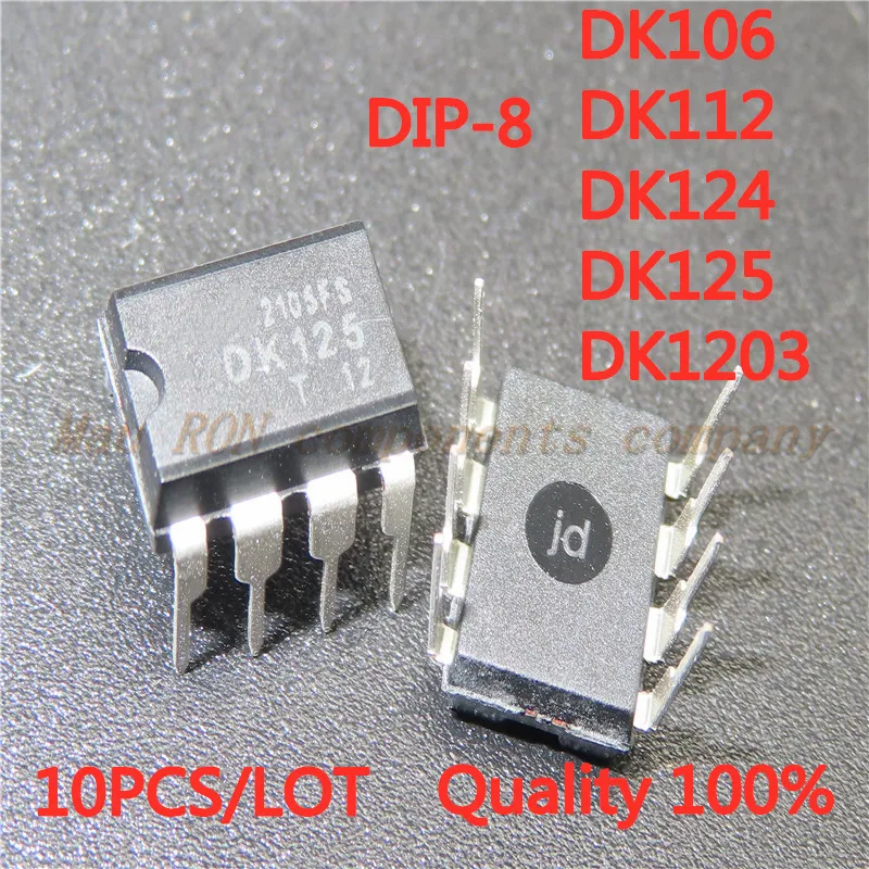 Импульсный источник питания 10 шт./лот DK106 DK112 DK124 DK125 DK1203 DIP-8
