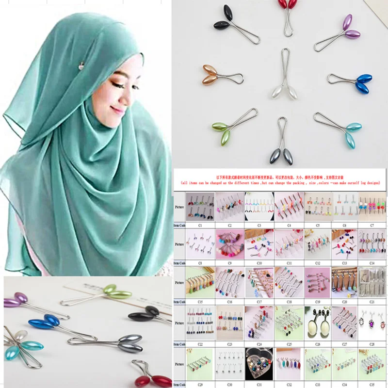 11 в наличии мусульманский зажим для хиджаба модные двойные броши и шарфа брошь из