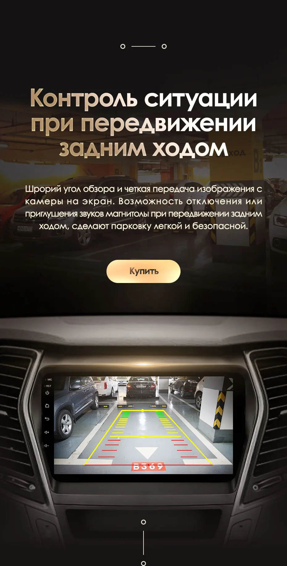 KingBeats штатное головное устройство for Hyundai Santa Fe 3 2013 GPS Android 8.1 автомагнитола на андроид магнитола для Хендай Санта Фе 3 автомобильная мультимедиа Octa Core 8 core*1.8G DDR4 2G ROM 32G RAM / 4+64G