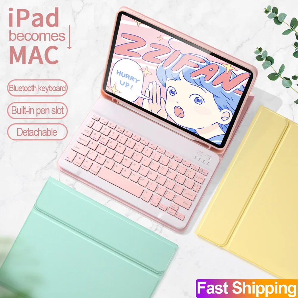 Цветной чехол для мыши с клавиатурой iPad Pro 9 7 10 5 11 Air 2 3 2019 2018 2020 5th 6th 7th mini 4/5 9|Чехлы