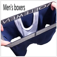 boxers mens underwear%ef%bc%8ccueca masculina %d1%82%d1%80%d1%83%d1%81%d1%8b %d0%bc%d1%83%d0%b6%d1%81%d0%ba%d0%b8%d0%b5 %d0%bc%d1%83%d0%b6%d1%81%d0%ba%d0%b8%d0%b5 %d1%82%d1%80%d1%83%d1%81%d1%8bmens shortsmens brifes