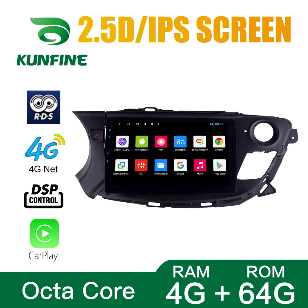 Автомобильный радиоприемник ForBuick анклав 2014 Восьмиядерный 1024*600 Android 10 0