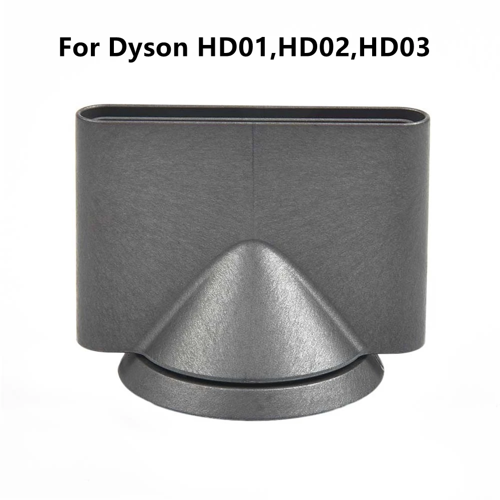 Профессиональный концентратор для сушки волос Dyson HD01 HD08 HD02 HD03 HD04 | Дом и сад