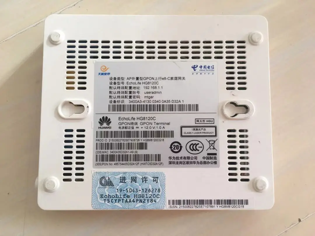 Бесплатная доставка 10 шт./лот HG8120C Epon Gpon Xpon 2FE ONU FTTH оптоволоконный роутер OLT без