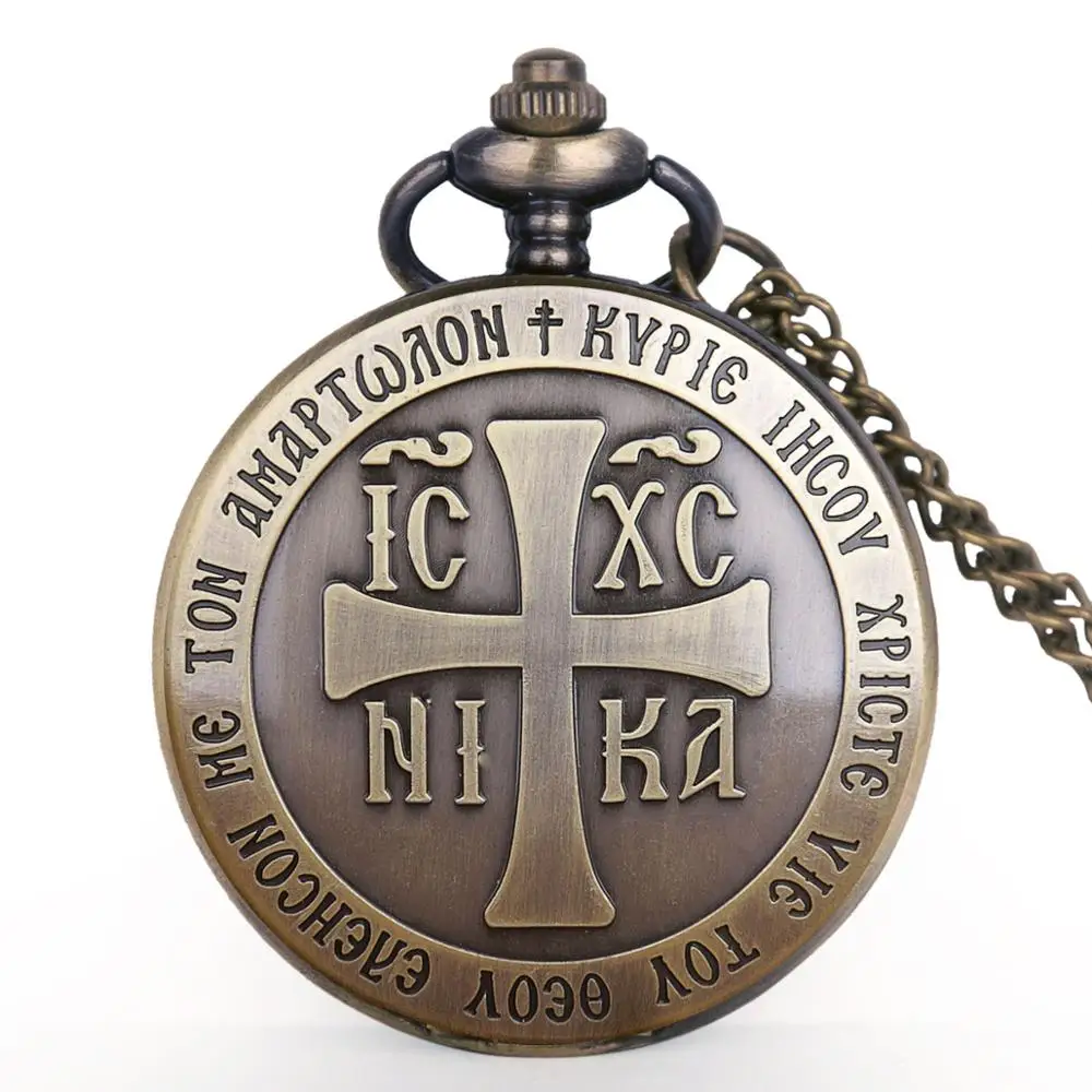 Fashion Badge Quartz Pocket Watch Designer Watches Analog Pendant Necklace Chain Men Women Gifts |