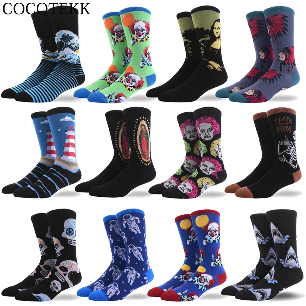 Мужские носки осень-зима 2019 забавные креативные в стиле хип-хоп с художественным