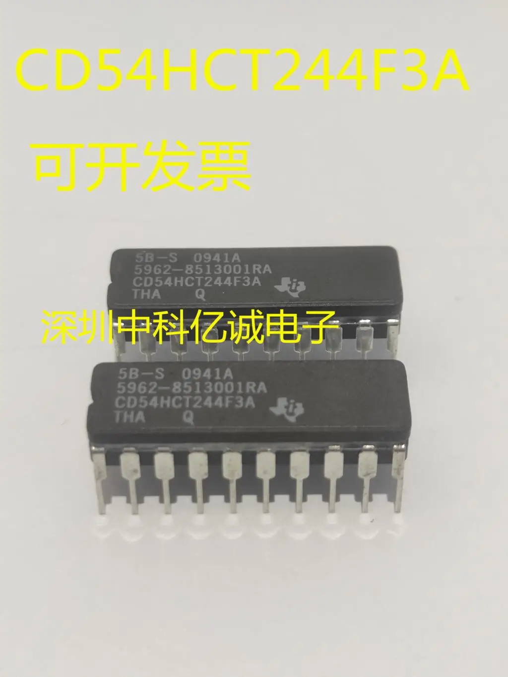 

CD54HCT244F3A 54HCT244 CDIP-20 54