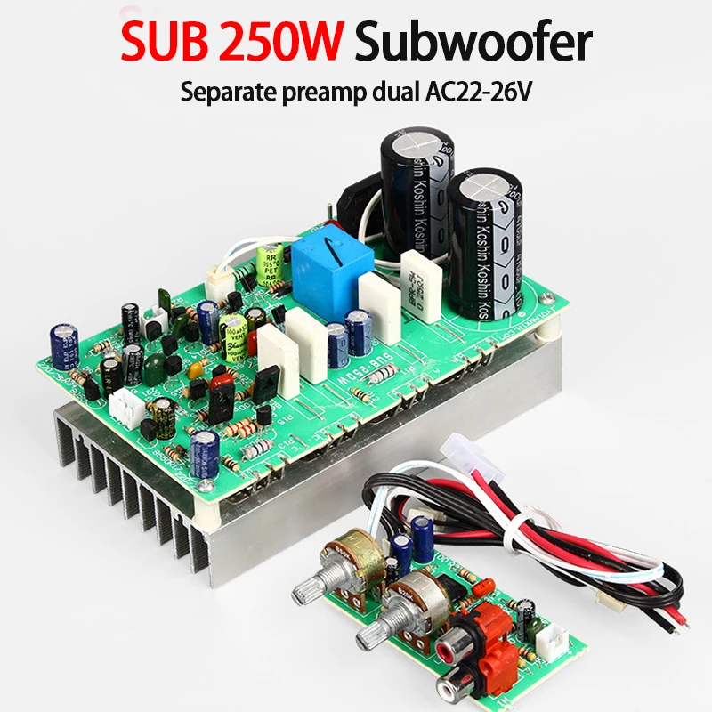 Плата усилителя мощности KYYSLB, 250 Вт, двойная, с охлаждающими отверстиями