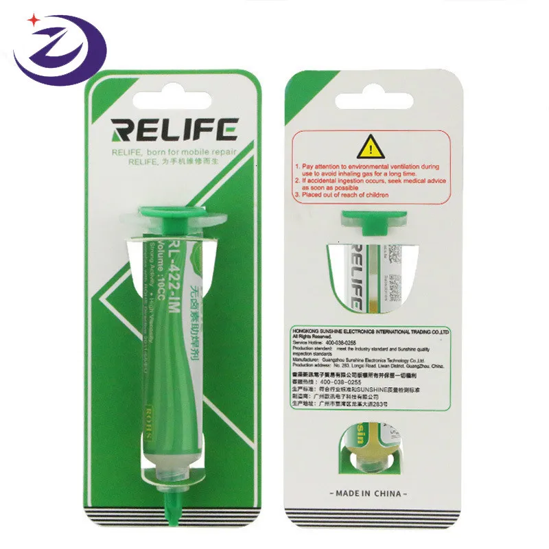 Флюс Для паяльной пасты не требующий запайки|Сварочные флюсы| |