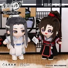 Неразобранный магистр демонического культивирования MDZS Wei Wuxian, плюшевые подарочные куклы МО дао ЦЗУ Ши Lan wangji, сменная одежда, игрушка 20 см