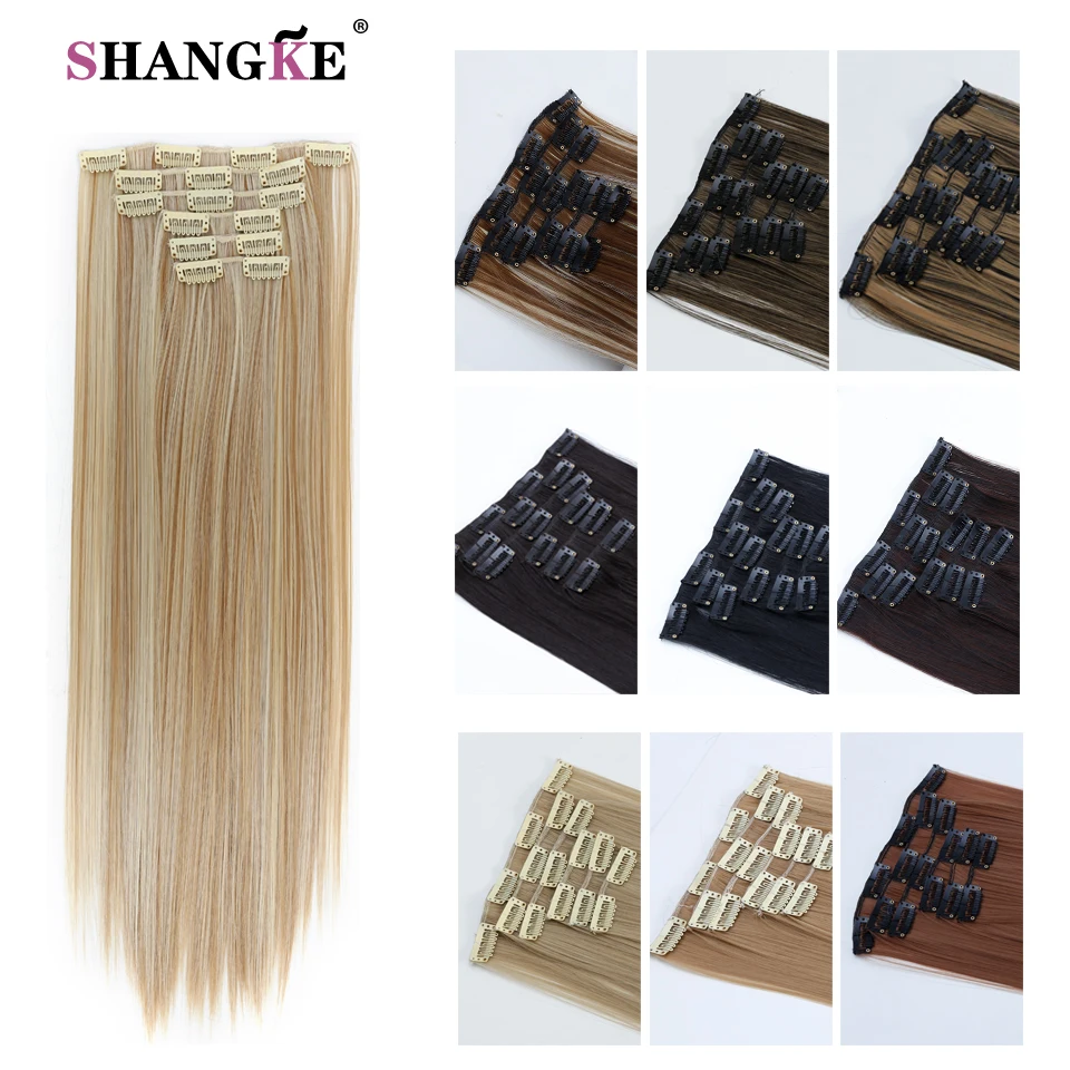 SHANGKE 6 шт./компл. 2", парик, заколки, заколки для волос, трессы, заколки, 16 клипс длинный прямой Синтетические пряди для наращивания волос на клипсах из высокое Температура волокна