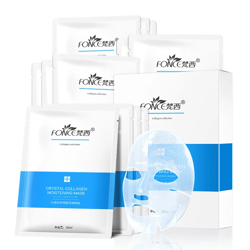 Hydrolyzed Collagen Корейская коллагеновая маска для лица fance, 20 шт., увлажняющая, улучшает омоложение, туго выцветает, тонкие линии, отбеливание ярче кожи - Цвет: Hydrolyzed Collagen