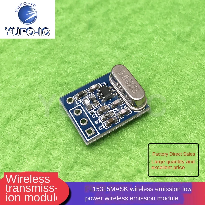 Wireless Transmitting Module Low Power Consumption Non-Transmitting Module on-Board SYN/F115 Single Chip Ask Transmitting Chip