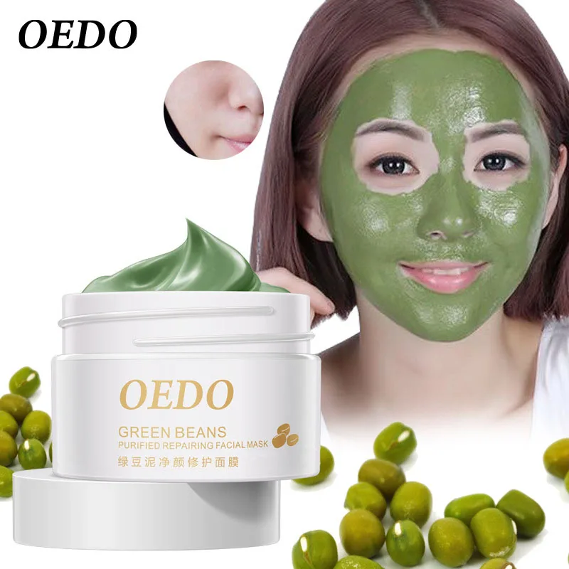 Лидер продаж Очищающая маска для лица от прыщей и черных точек|Средства ухода