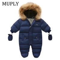 new born baby winter clothes toddle jumpsuit hooded inside fleece girl boy clothing autumn overalls children outerwear