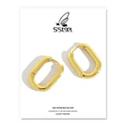 S'STEEL Геометрия уникальные Панк серебро 925 Aretes De Mujer овальные серьги-кольца Brincos Para As Mulheres Pendientes Mujer Moda 2021