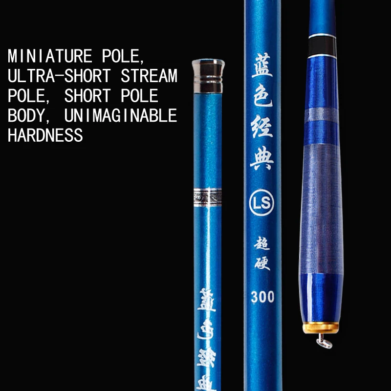 Карманная удочка Короткие наручники Ультралегкая супержесткая супермаленькая