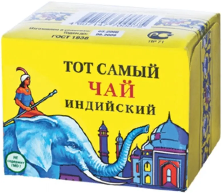 Tea is the same (Blue Elephant) black leaf 50 gr | Продукты