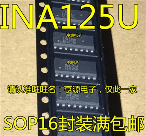 

INA125U INA125UA INA125 SOP16