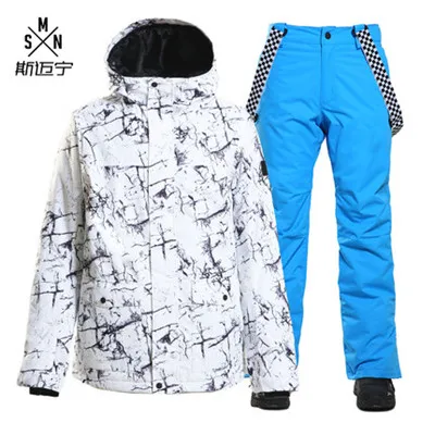 SMN мужской лыжный костюм для взрослых лыжная куртка брюки ветрозащитная