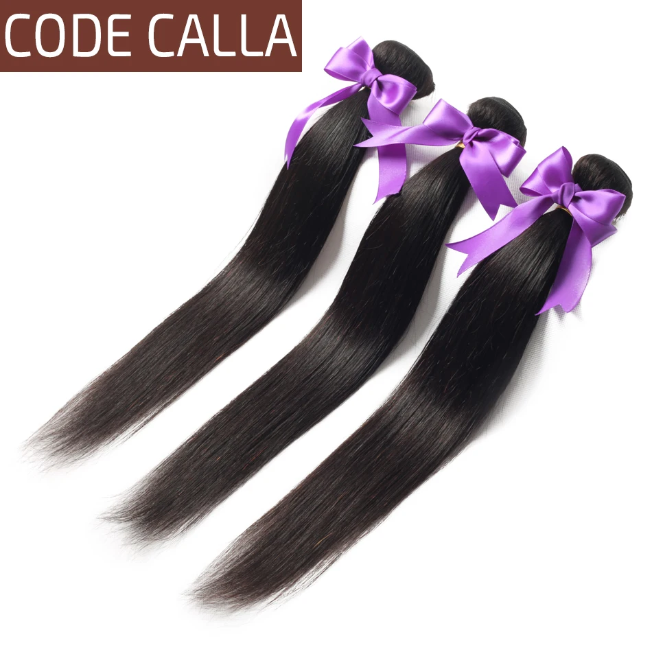 Код Calla Bouncy кудрявые индийские волосы Remy салон волосы на Трессах для наращивания человеческие волосы пучки с 2X6 Ким К Кружева Закрытие для женщин