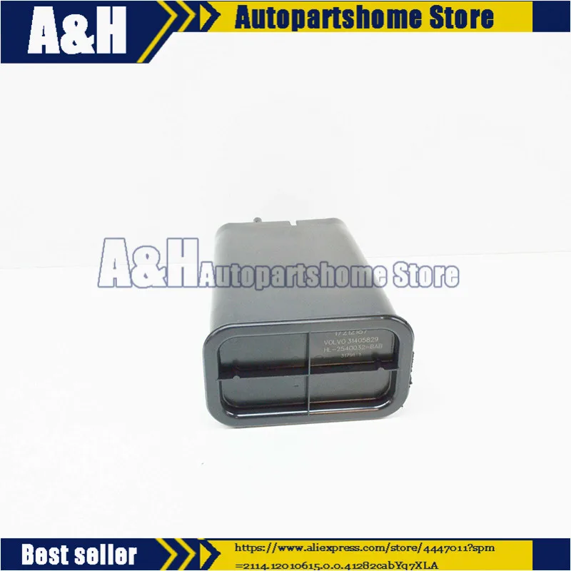 

Автомобильная канистра с активированным углем для Volvo S60, S80, XC60, XC90, V60, 2.0L, 31405829