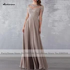 Lakshmigown элегантное платье для мамы; Обувь под свадебное платье для невесты с драпировкой аппликации размера плюс Для женщин длинные Вечеринка платья в пол Длина