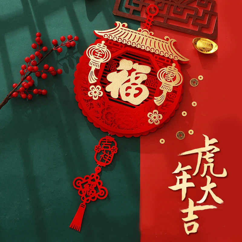 

Маленький размер трехмерные Подвески на китайский новый год нетканые ткани китайский узел 2022 украшения для дома