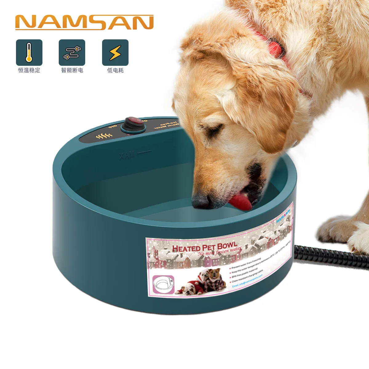 New Heating Bowl Cat And Dog Food Tray Automatic Constant Temperature And Heat Preservation Water Bowl Pet Supplies