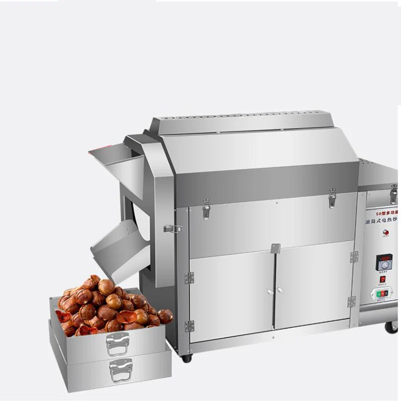 

Commercial Automatic Nut Processing Machine Electric Heating Gas Heating Multifunction Nut Baking Machine