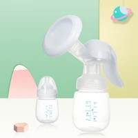 portable manual breast pump baby feeding bottle milk massage comfortable adjustable pressing breast pump baby use for kids