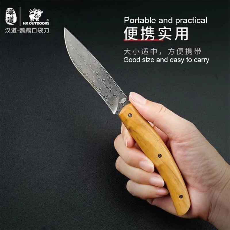 Карманный нож Hando из дамасской стали для попугая портативный тактический