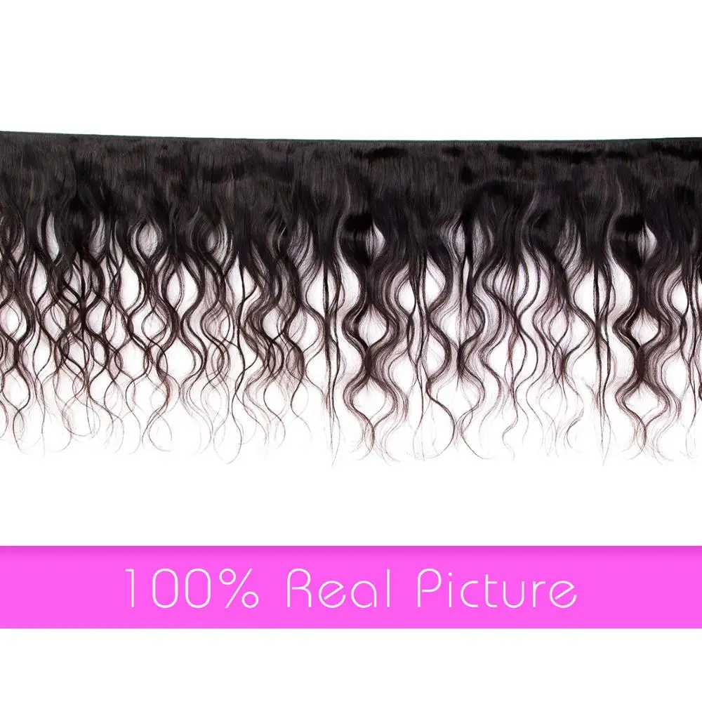 Бразильские волнистые волосы пучки с фронтальной 100% человеческими волосами 13x4