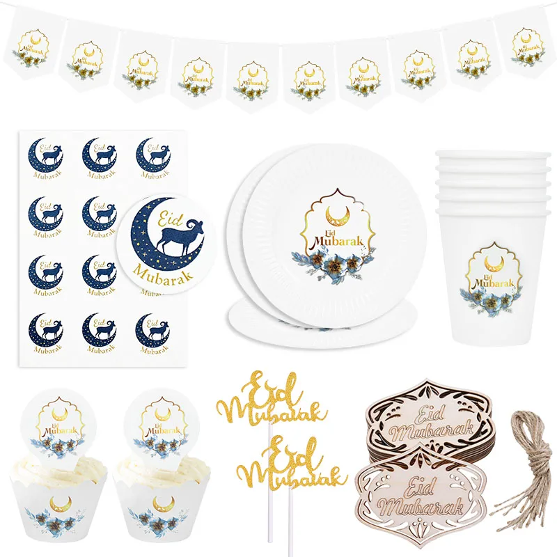 

Ramadan Kareem Decoration Eid Mubarak Banner Balloons Disposable Tableware Set Ramadan Mubarak Muslim Islamic Party Decorations