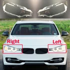 Крышка передней светильник ры для BMW 2013-2015 3 серии F30, F35, 320i, 328i, 335i, стеклянная крышка для объектива