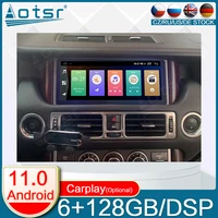 android car radio for land range rover vogue v8 2002 gps navigation auto stereo multimedia player recorder headunit carplay 4g
