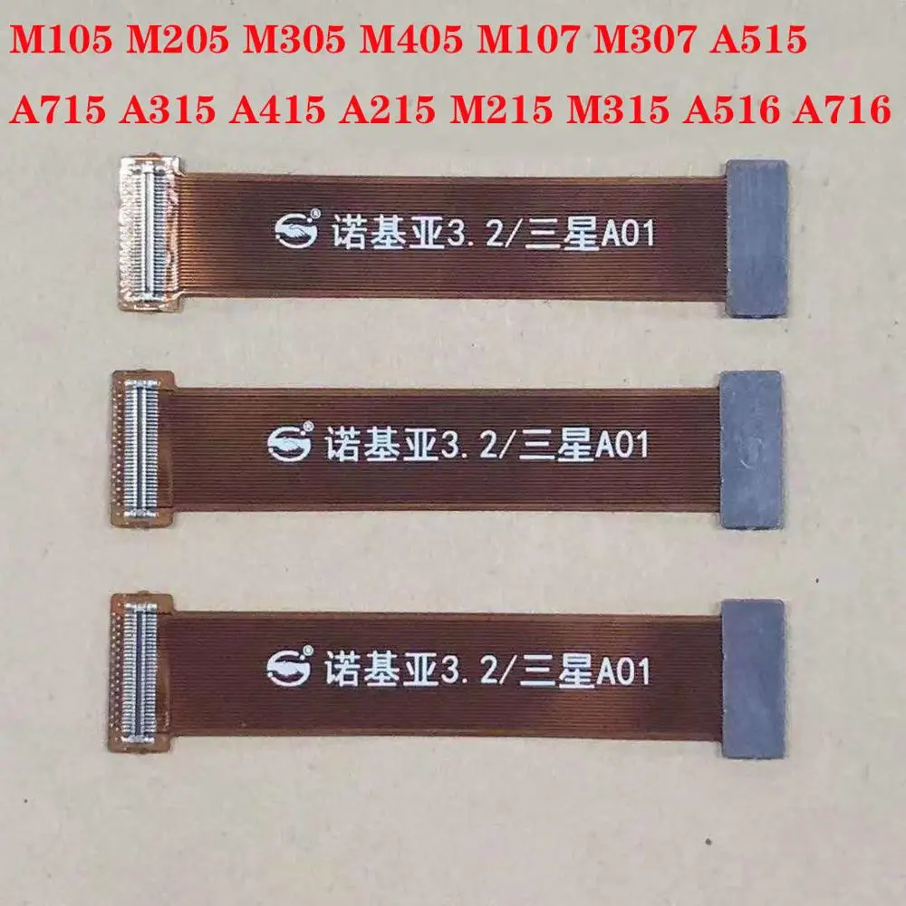 Гибкий кабель для экрана Samsung Galaxy M105 M205 M305 M405 M107 M307 A515 A715 A315 A415 A215 M215 M315 A516 A716|Шлейфы