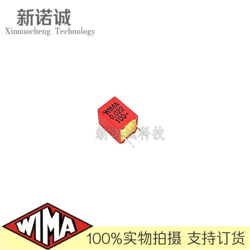 5 шт./10 шт./20 шт./лот WIMA FKP2 0 022 мкФ 100 в 5% 223 пленочный конденсатор из фольги 22 НФ