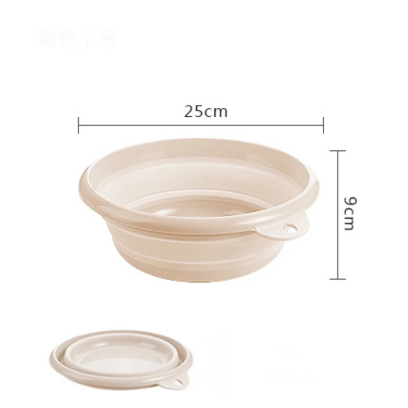 Begie 25cm x 9cm Складное пластиковое ведро для раковины для путешествий icnic, портативная миска для воды, кухонная баскетбольная ванна для дома - Цвет: Begie 25cm x 9cm