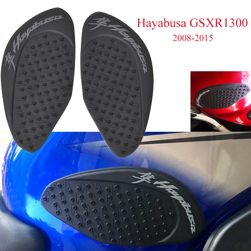 Для Suzuki Hayabusa GSX1300R 2008 2009 2010 2011 2012 2013 2015 Moto Protector газа до колена Ручка Танк Тяговые