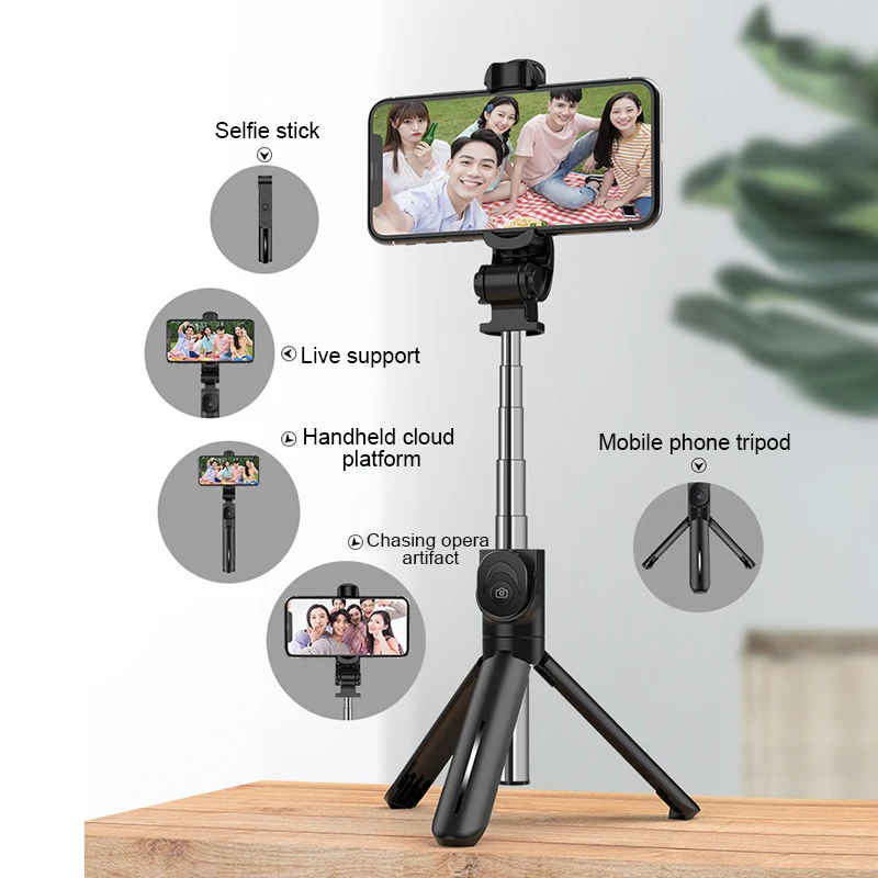 

Portable Universal Selfie Stick Tripod with Wireless Bluetooth Remote Extendable Phone Tripod DJA99