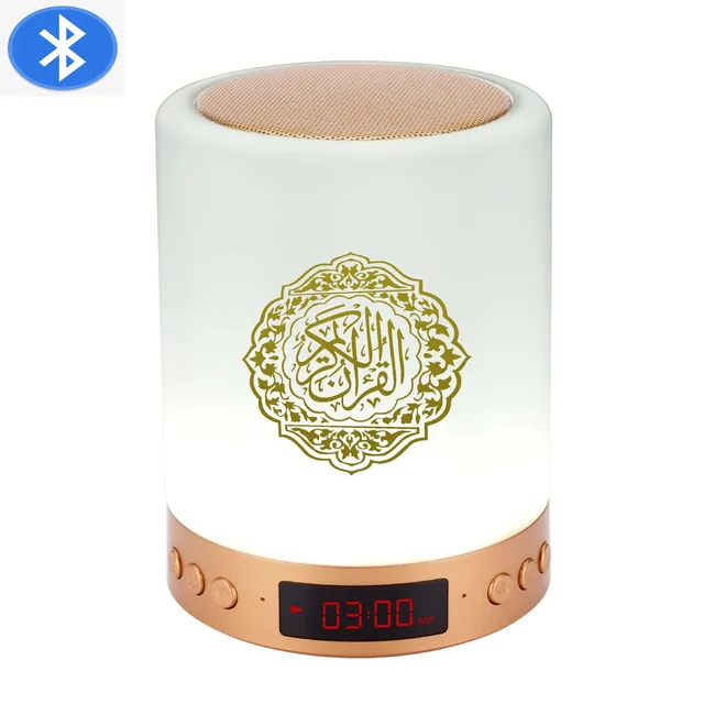 AZAN Quran Speaker Ramadan Night Light Portable Bluetooth LED Touch Coran Lamp Muslim Gift Koran Player Veilleuse Coranique 4